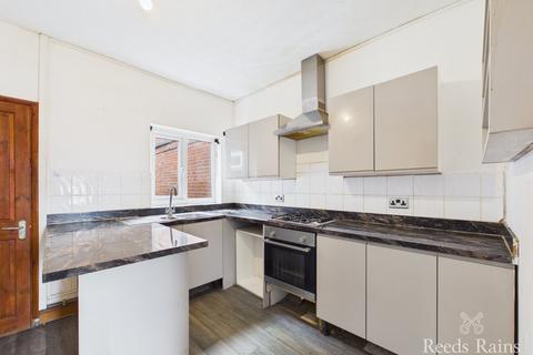 2 bedroom terraced house for sale, Kirkstead Street, East Yorkshire HU8