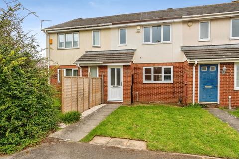 Watch Elm Close, Bradley Stoke, Bristol, Gloucestershire, BS32