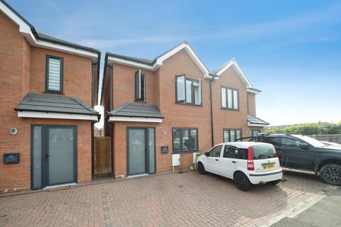 undefined, Havering Road, Romford, RM1