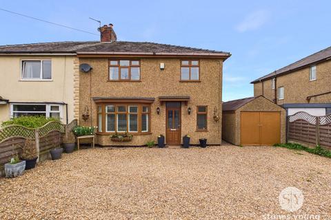 undefined, Preston Old Road, Blackburn, BB2