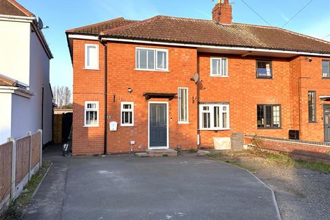 undefined, Long Lane, Farndon, Newark