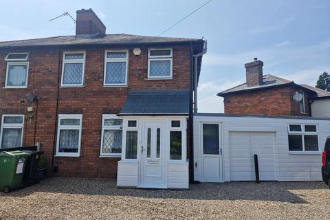 3 bedroom semi-detached house for sale, Rookery Park, Brierley Hill DY5