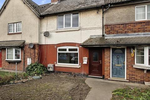 3 bedroom terraced house to rent, Emerson Avenue, Stainforth, DONCASTER
