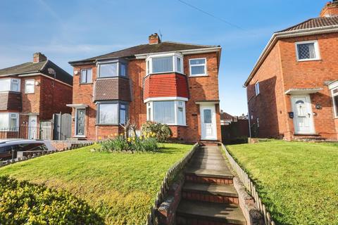 3 bedroom semi-detached house for sale, New Birmingham Road, Tividale, Oldbury