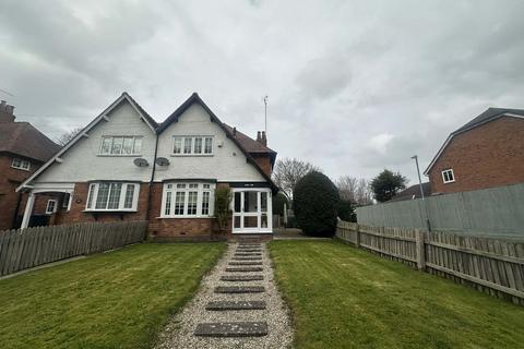 3 bedroom semi-detached house for sale, New Road, Henley-in-Arden B95