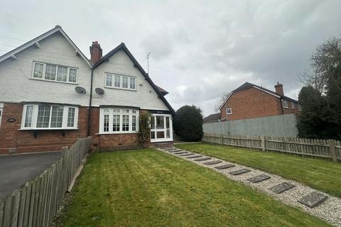 3 bedroom semi-detached house for sale, New Road, Henley-in-Arden B95