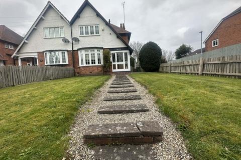 3 bedroom semi-detached house for sale, New Road, Henley-in-Arden B95