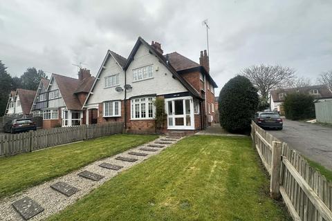 3 bedroom semi-detached house for sale, New Road, Henley-in-Arden B95