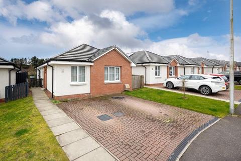 undefined, Allison Gardens, Blackridge EH48