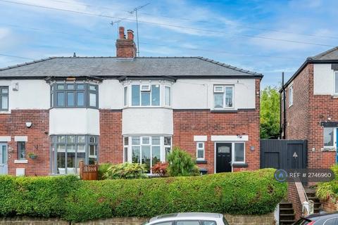 3 bedroom semi-detached house to rent, Archibald Road, Sheffield, S7