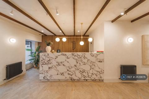 undefined, The James, Sheffield, S1