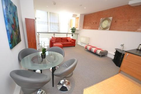 2 bedroom house share to rent, Derby Road