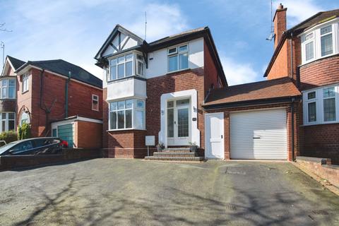 3 bedroom detached house for sale, Gervase Drive, Dudley