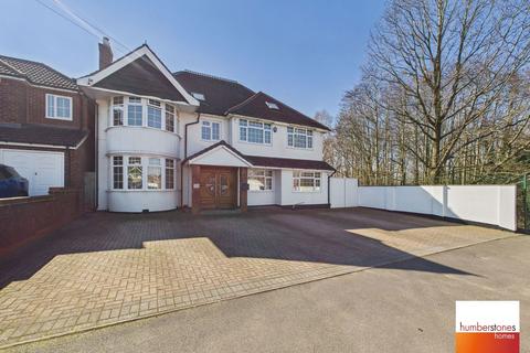 undefined, Wolverhampton Road, Oldbury