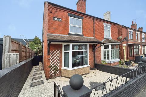 undefined, Belvedere Road, Burton-on-Trent, DE13