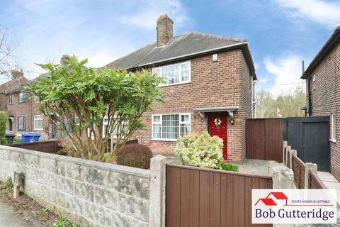 2 bedroom semi-detached house for sale, Hillport Avenue, Porthill, Newcastle