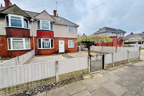 undefined, Lime Tree Gardens, Goole DN14