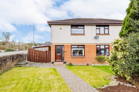 2 bedroom semi-detached house for sale, Harperbank Grove, Cumnock, KA18