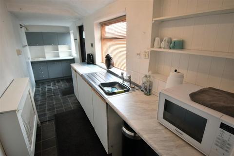 3 bedroom terraced house for sale, West Chilton Terrace, Chilton, Ferryhill