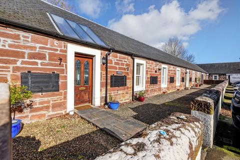 undefined, Parkview House, Knockdon, KA19 8EH