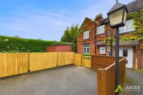 undefined, Cheadle Road, Uttoxeter ST14