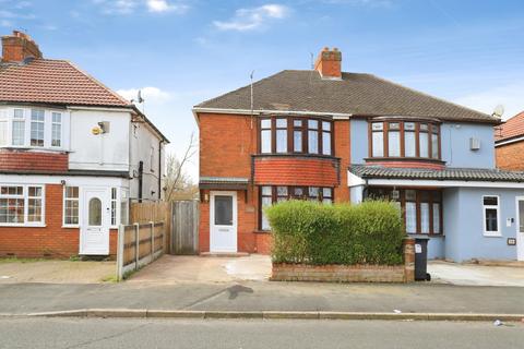 undefined, Hilton Road, Lanesfield, Wolverhampton, West Midlands, WV4