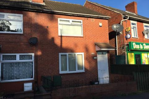 2 bedroom end of terrace house for sale, Daw Lane, Bentley, Doncaster DN5