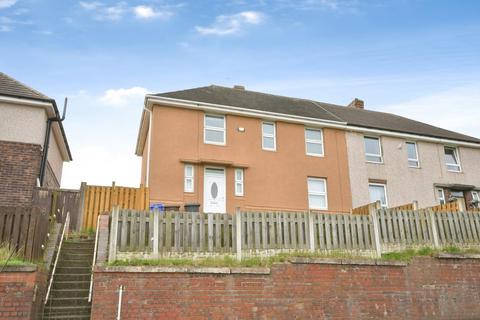 4 bedroom semi-detached house for sale, Cowper Avenue, Fox Hill, S6