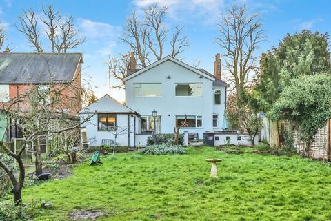 4 bedroom detached house for sale, Nottingham Road, Nuthall, Nottingham