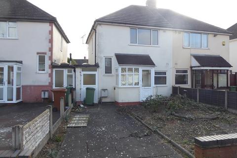 3 bedroom semi-detached house for sale, Norbury Avenue, Pelsall, Walsall, WS3