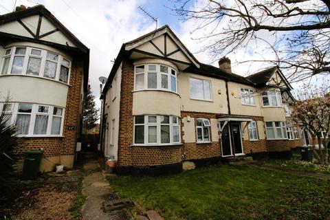 2 bedroom maisonette for sale, Granton Avenue, Upminster RM14