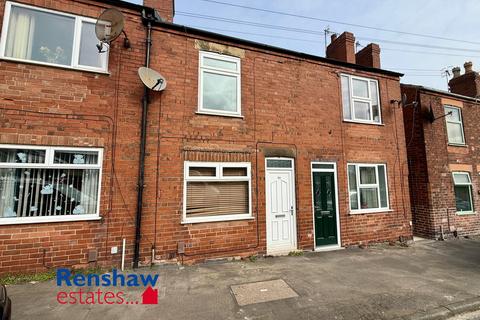 undefined, Springfield Gardens, Ilkeston, Derbyshire
