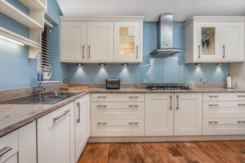 4 bedroom detached house for sale, Ashgrove Court, Oakwood, Derby, DE21 2LH