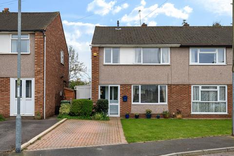 undefined, Bibury Crescent, Bristol BS15