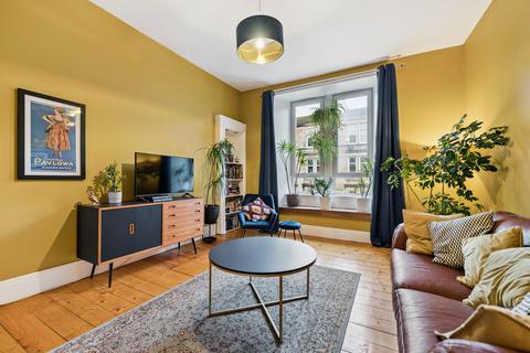 undefined, 11 Prince Edward Street, Flat 2/1, Queens Park, Glasgow, G42 8LU