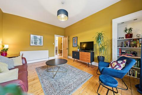 undefined, 11 Prince Edward Street, Flat 2/1, Queens Park, Glasgow, G42 8LU