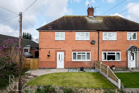 undefined, Main Street, Bradmore, Nottingham