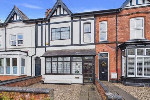 undefined, Rectory Road, Sutton Coldfield, B75 7AS