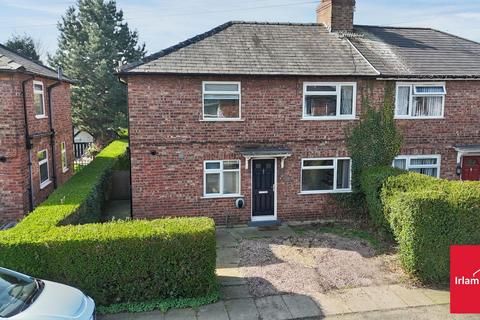 undefined, Hamilton Avenue, Cadishead, M44