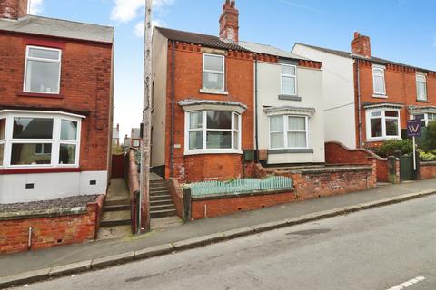 3 bedroom semi-detached house for sale, Gloucester Road, Chesterfield, S41