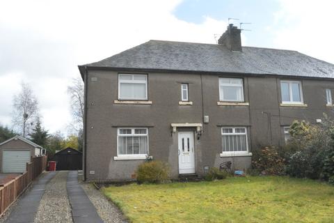 undefined, Lochhead Avenue, Denny, FK6