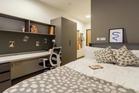 undefined, Silver En Suite 5 Share  at The Tannery, 115 Bath Lane LE3