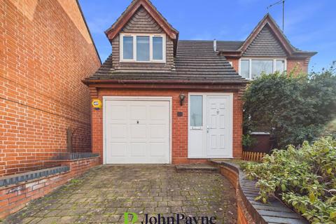 undefined, Kirby Road, Coventry, West Midlands, CV5