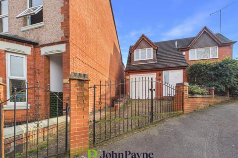 undefined, Kirby Road, Coventry, West Midlands, CV5