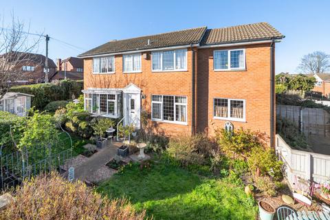undefined, The Sycamores, Horbury, Wakefield, West Yorkshire