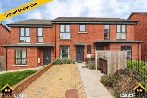 undefined, Whiteley Field, Sheffield, S6