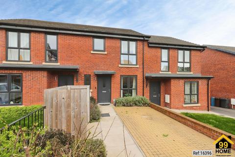 undefined, Whiteley Field, Sheffield, S6