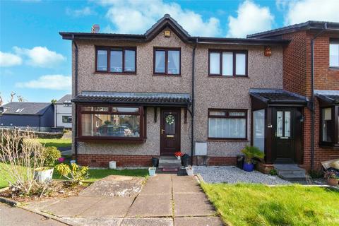 3 bedroom end of terrace house for sale, Oxhill Place, Dumbarton, West Dunbartonshire, G82