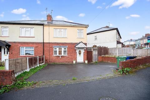 3 bedroom semi-detached house for sale, Hartland Avenue, Bilston