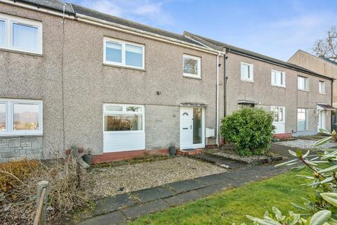 3 bedroom terraced house for sale, Cultenhove Road, Stirling, FK7